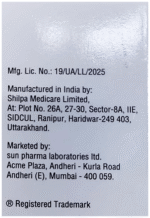 Ursocol Nf 500Mg - View 3