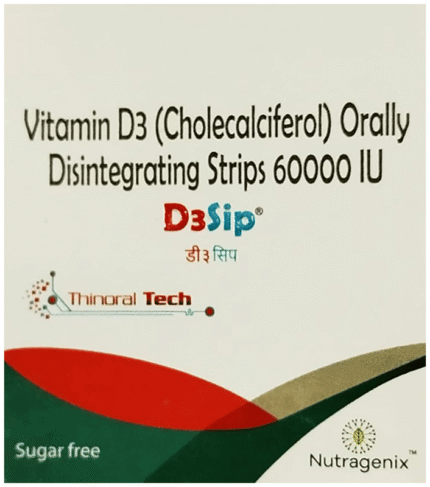 D3Sip Strip - View 1