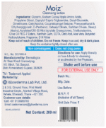 Moiz Cleansing Lotion 200Ml - View 3