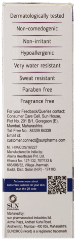 Suncros Neo Spf 75+ Sunscreen Gel 50G - View 2