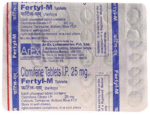 Fertyl - View 2