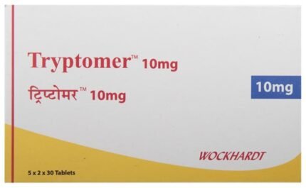 Tryptomer 10 - View 2