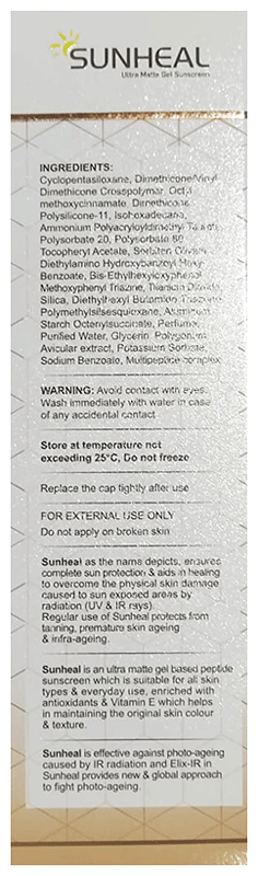 Sunheal Cream - View 2