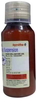 Meftagesic P Suspension 60Ml - View 3