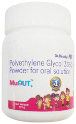 Muout Plus Jar - View 1