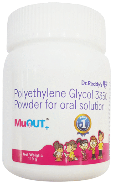 Muout Plus Jar - View 1