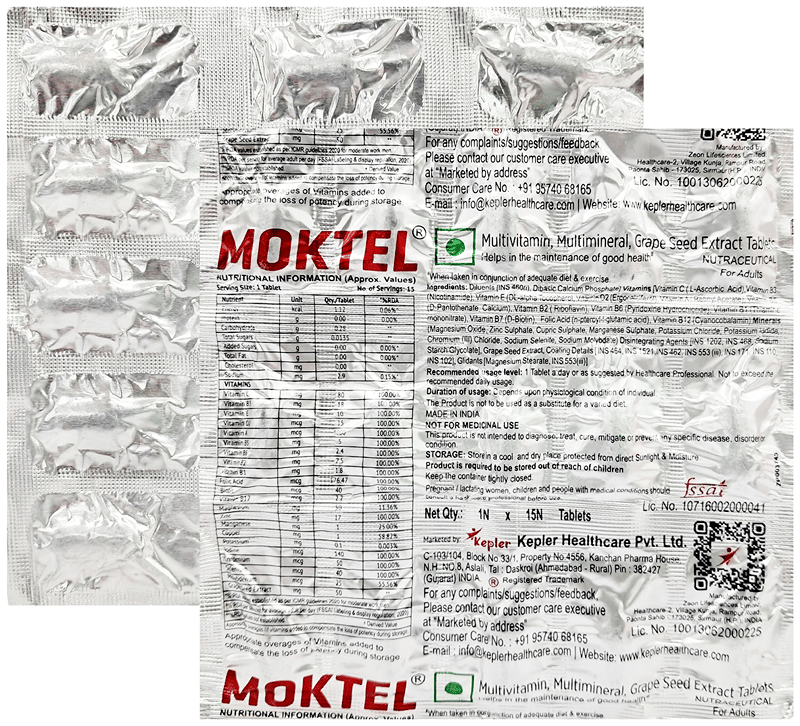 d1c9c5b9b3194510865be6a5faae7bf5.png Moktel Woman - View 1