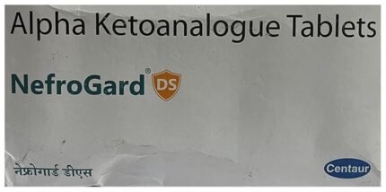 Nefrogard Ds - View 1