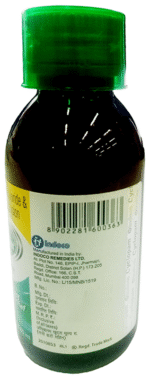 Cyclopam Suspension - View 3