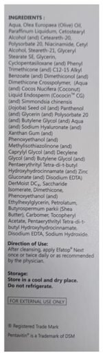 Efatop Next Lotion 100Ml - View 2
