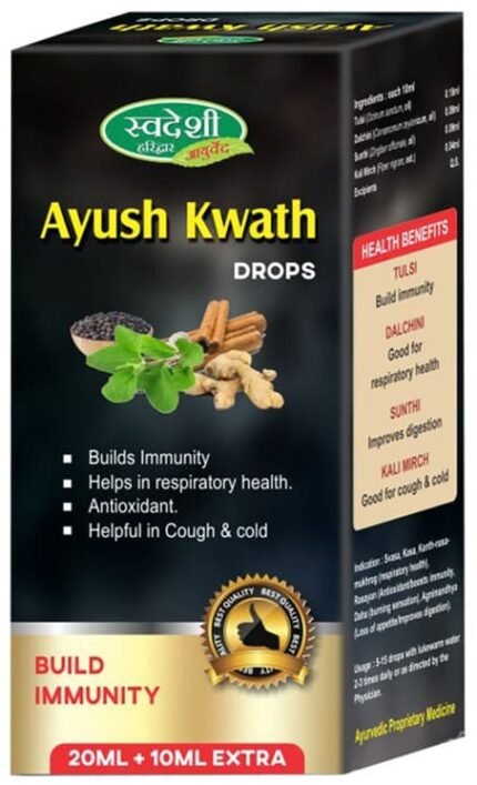 Tulsi Drop 15Ml - View 2