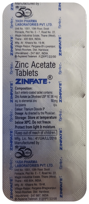 Zinfate - View 2