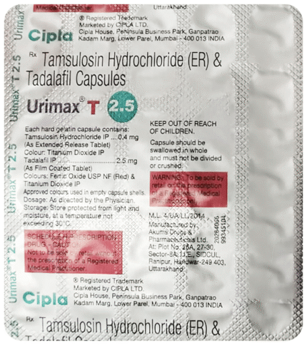 Urimax T 2.5 - View 1