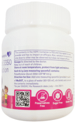 Muout Plus Jar - View 2