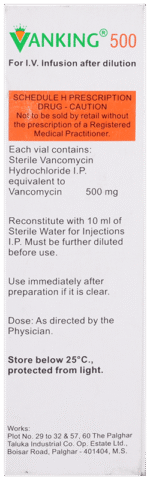 Vanking 500Mg Injection - View 3