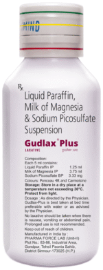 Gudlax Plus Suspension - View 2