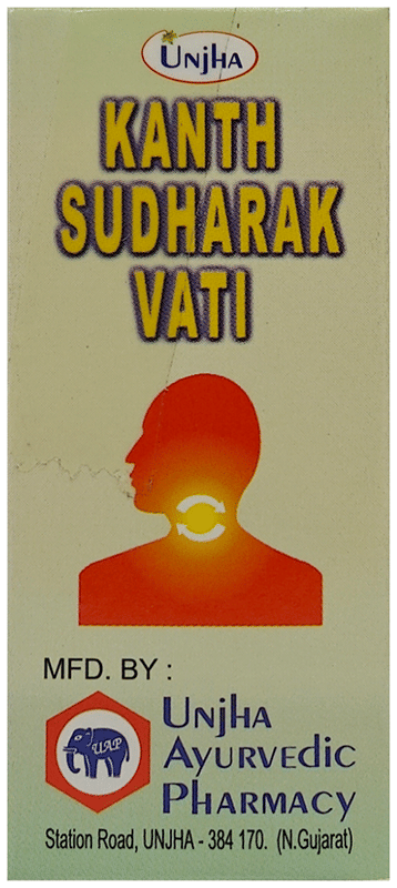 Kanth Sudharak Vati (40) Baidyanath