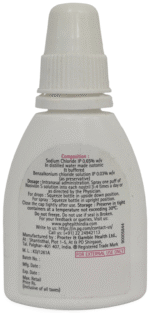 Nasivion Classic Adult Nasal Spray - View 2