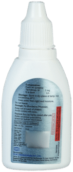 Tecum Lotion 15Ml - View 6