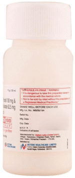 Opox 100 Syrup - View 5