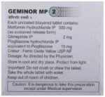 Geminor Mp 2 - View 3