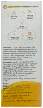 Curkey Kof Syrup 100Ml - View 2