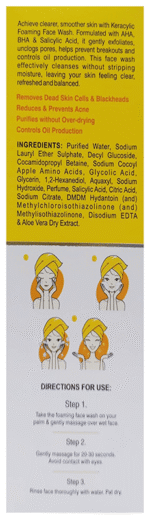 Keracylic Foaming Face Wash - View 2