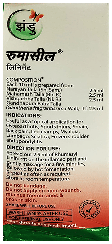 Rhumasyl Oil 100Ml - View 2