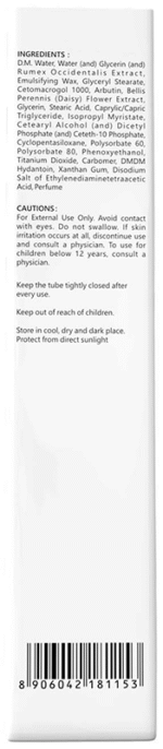 A2 Lite Cream - View 4