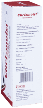 Curlzmoist Hair Moisturizer 100G - View 3