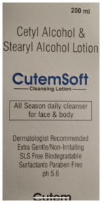 Cutemsoft Cleansing Lotion 200Ml - View 1