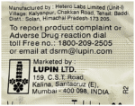 Lupivon 20 - View 5