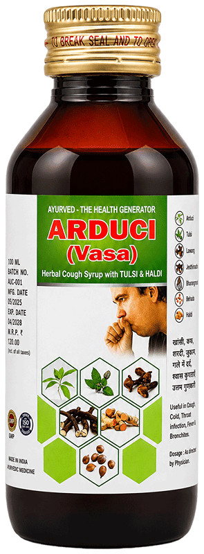 Vasa Syrup 200Ml - View 2