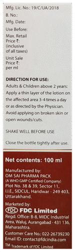 Ramoken Lotion 100Ml - View 3