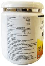 Fibrocus Powder 360G - View 3