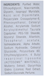 Solglo Cream 30G - View 6