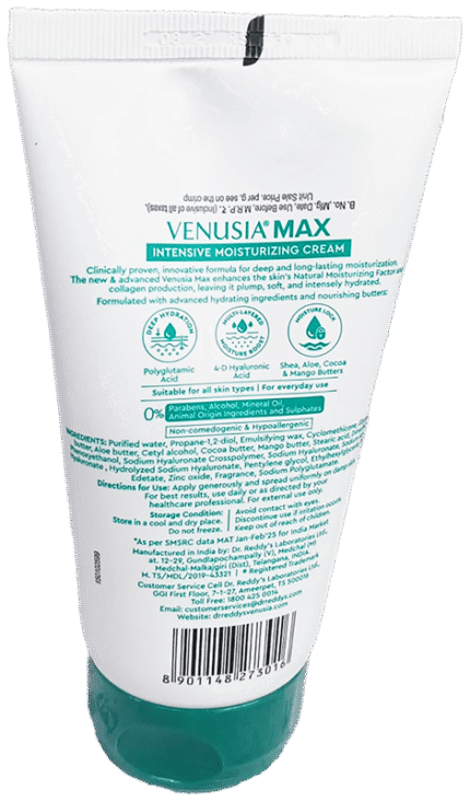 Venusia Baby Cream 75G - View 2