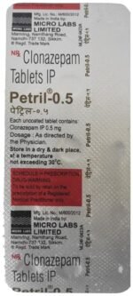Petril 0.5 - View 2