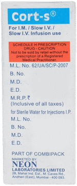 Cort S 100Mg Injection - View 4