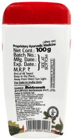 Madhumehari Granules 100G - View 3