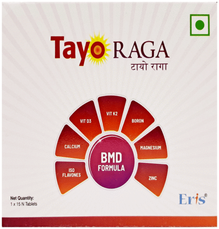 Tayo Raga - View 2