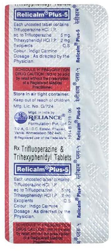 Relicalm Plus 5
