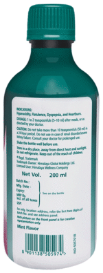 Himcocid Sf Syrup - View 3