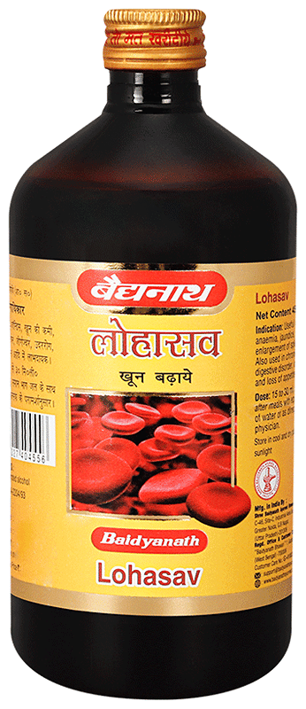 Lohasav 450Ml Sandu - View 1