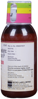 Dolopar 250 Syrup - View 2