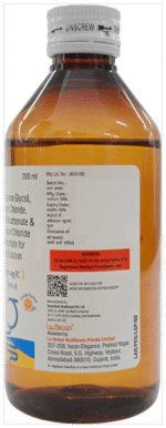 Pegovag C Syrup 200Ml - View 6
