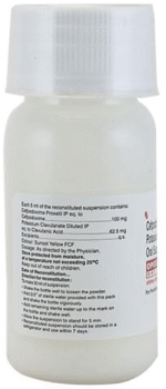 Opox 100 Syrup - View 4