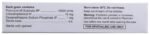 Ocupol Dx Eye Ointment - View 2
