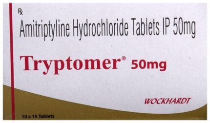 Tryptomer 50 - View 2