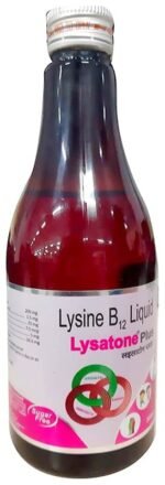 Lysatone Red - View 1